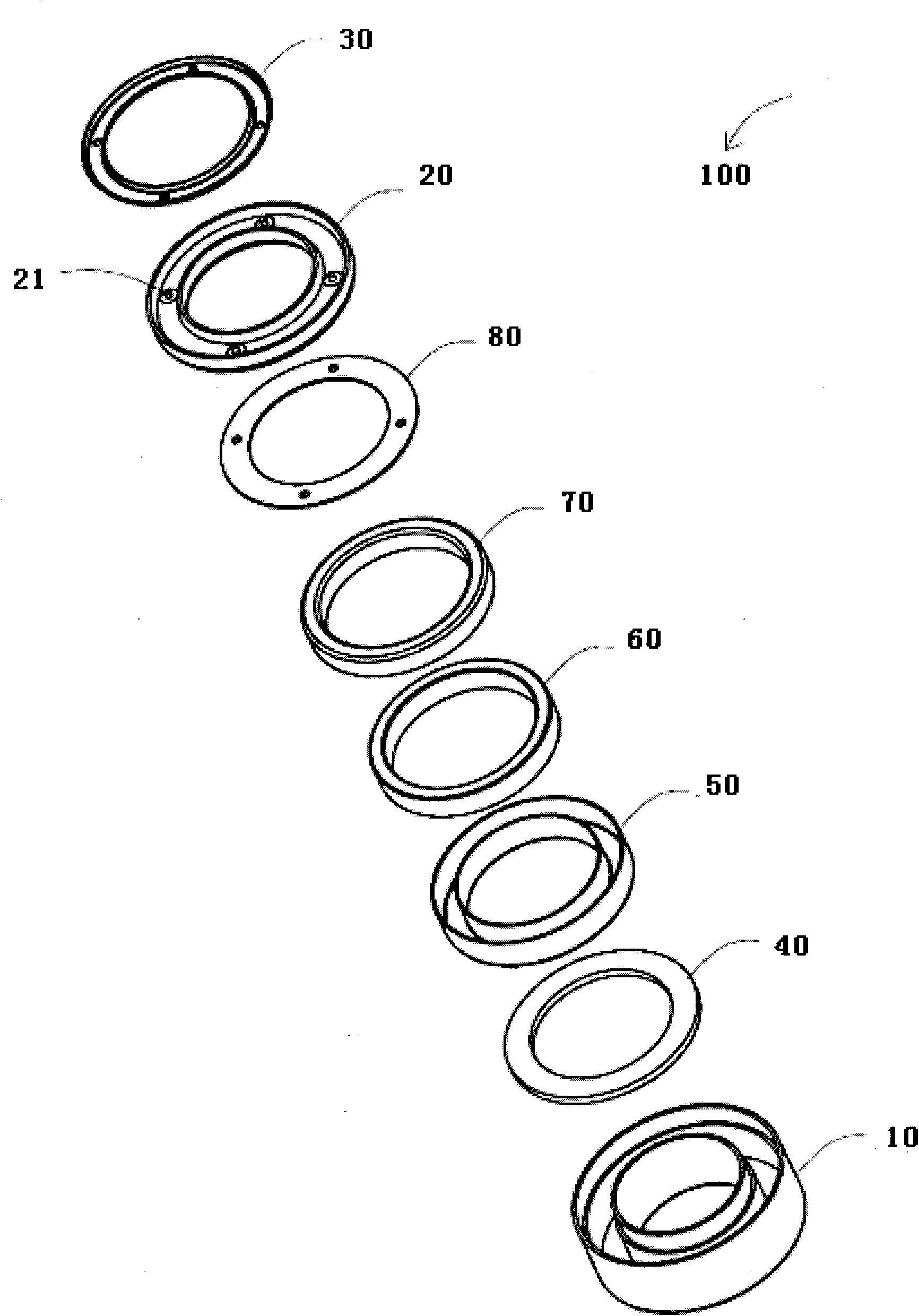 Lithium battery