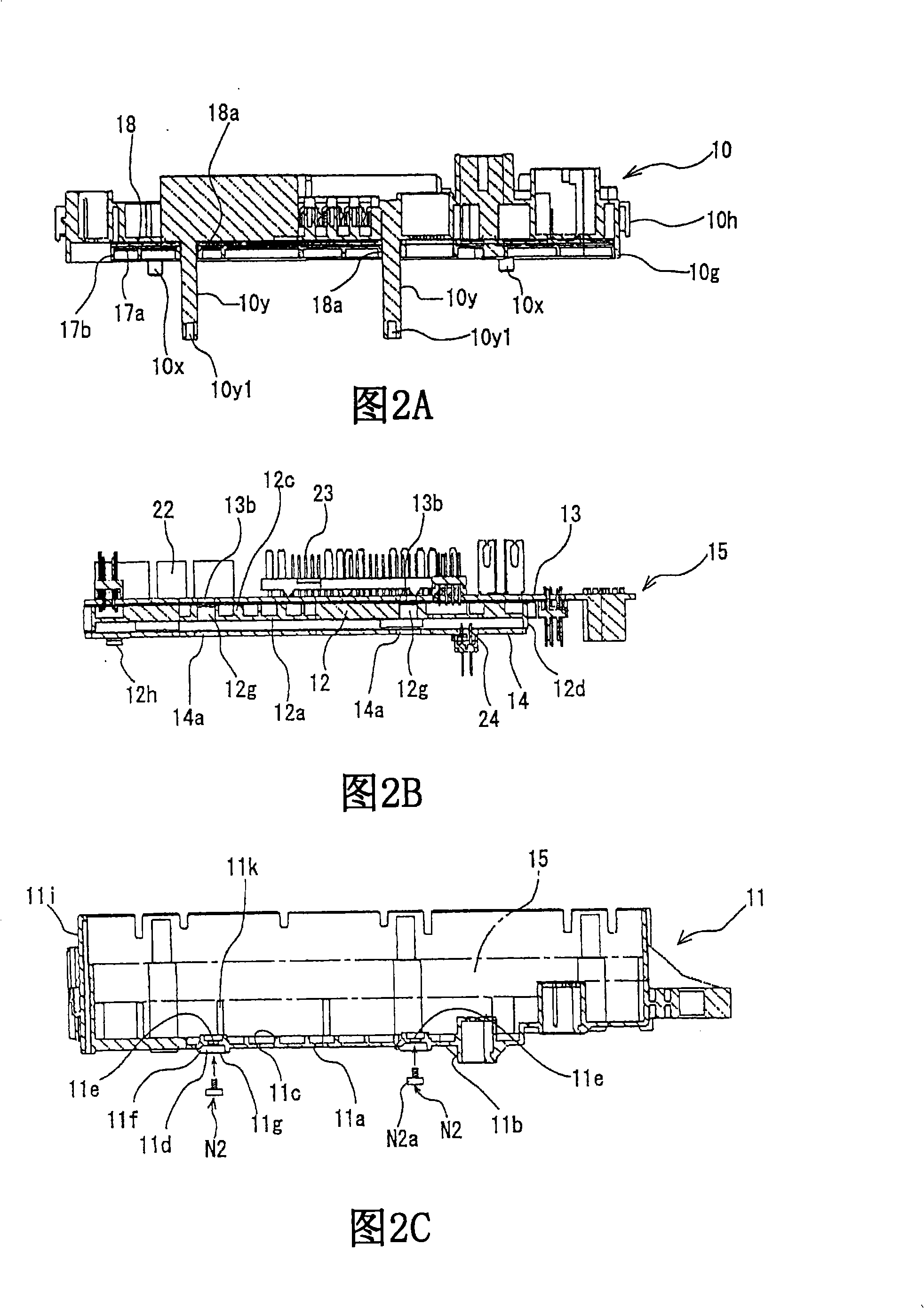 Electrical junction box