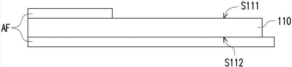 Touch panel and manufacturing method thereof