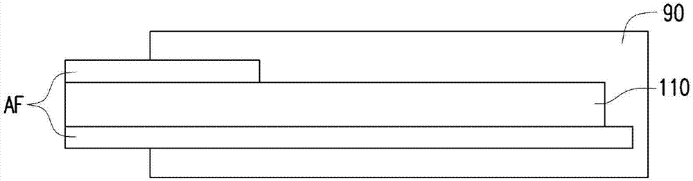 Touch panel and manufacturing method thereof