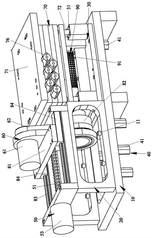 Netted gradually-changed servo annular punching equipment applied to metal pipe wall