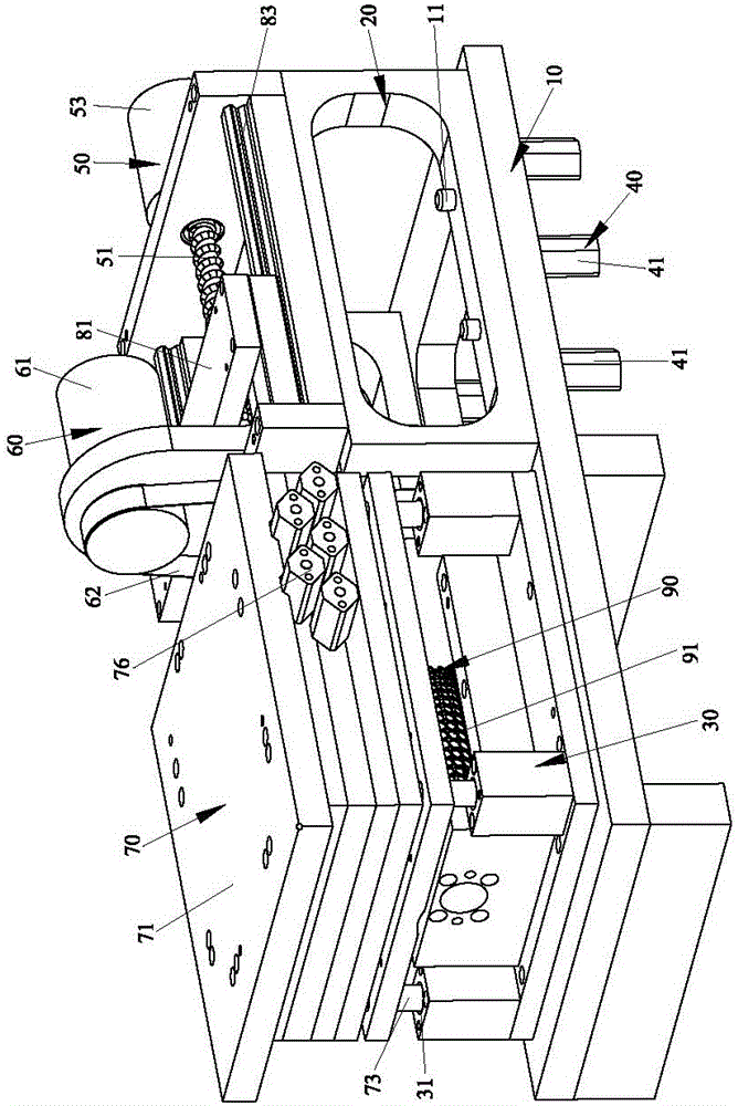 Netted gradually-changed servo annular punching equipment applied to metal pipe wall