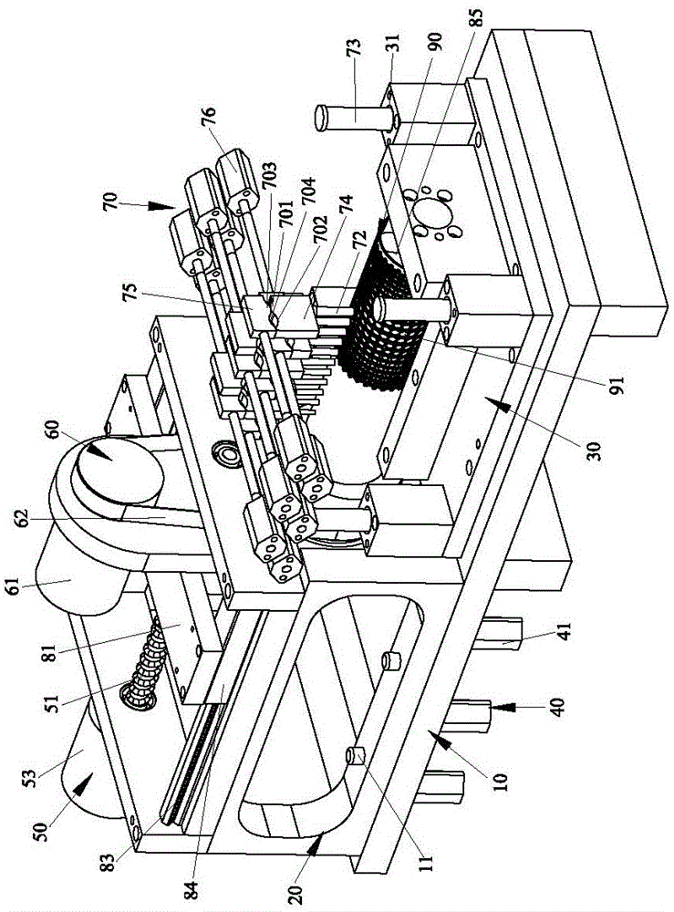 Netted gradually-changed servo annular punching equipment applied to metal pipe wall