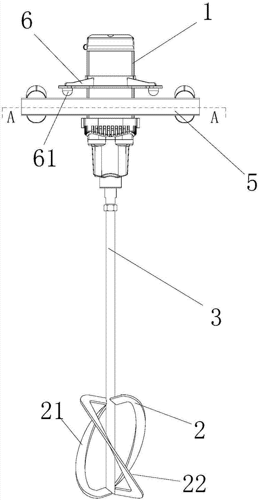 Self-swinging stirrer