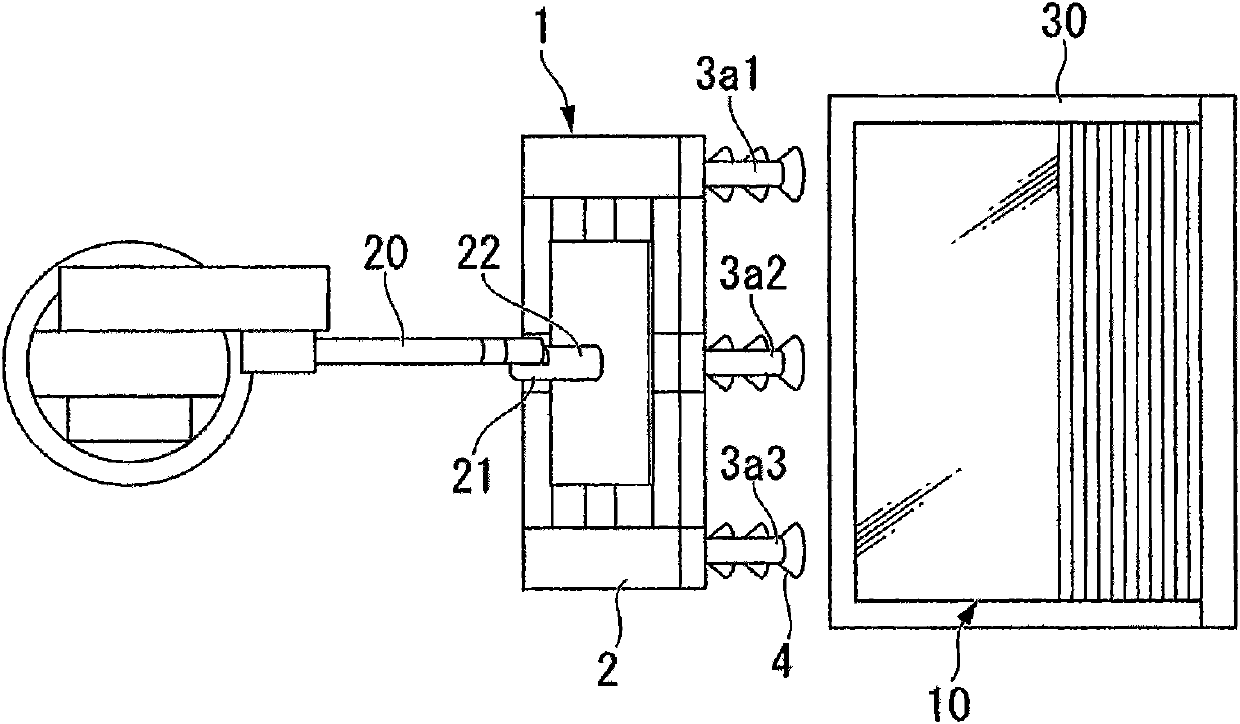 Method of taking glass substrate