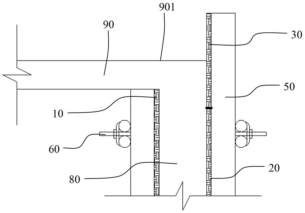 Supporting method and structure of scattered formwork at construction joints of exterior walls between floors