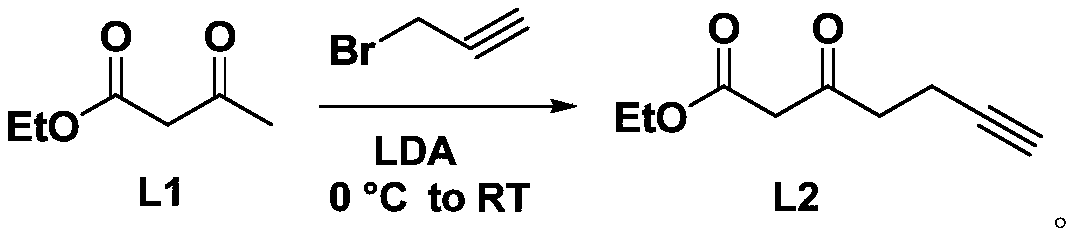 Amino acid compound containing diaziridine group and synthesis method thereof