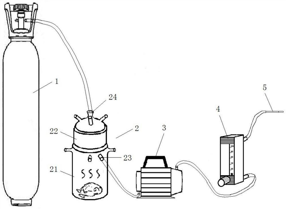 Food aroma collection device and food aroma component determination method