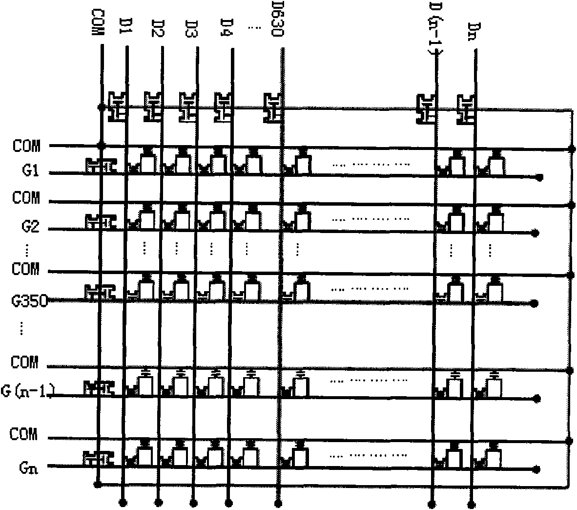 Array substrate and repairing method