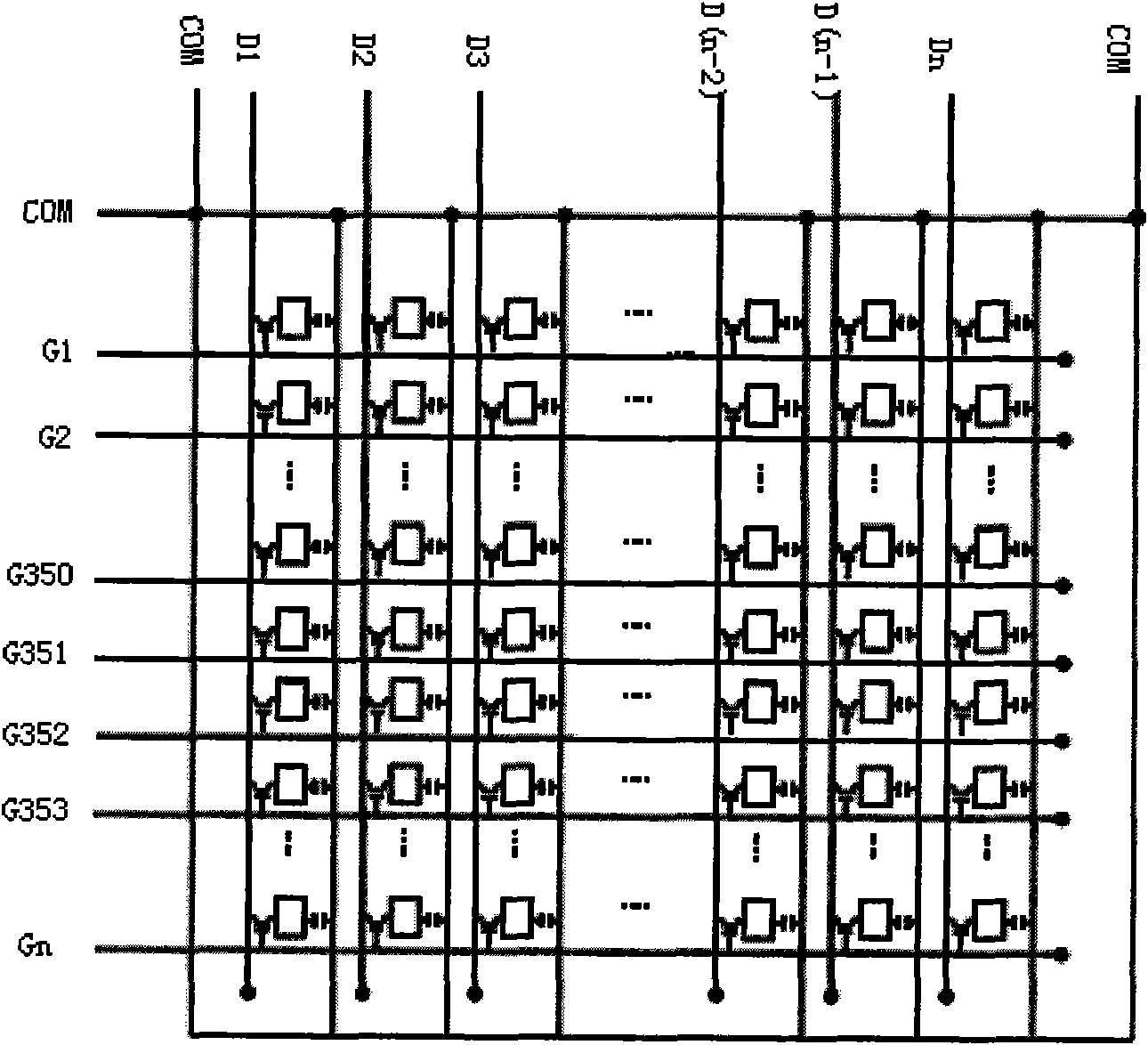 Array substrate and repairing method