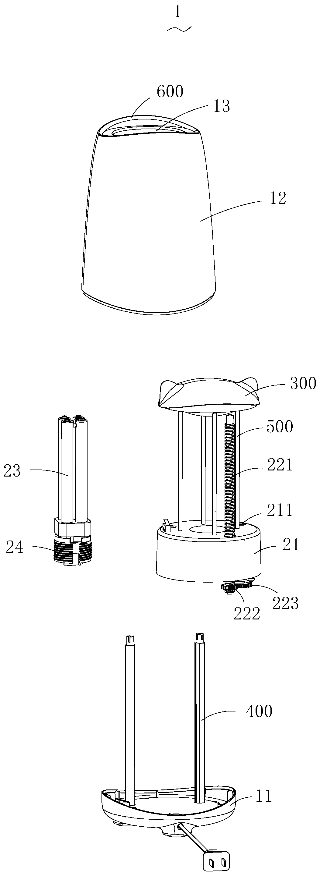 Sterilization lamp