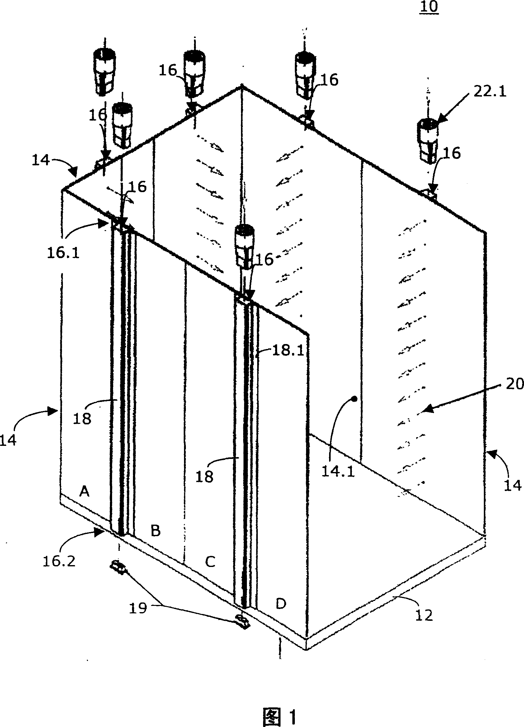 Elevator cabin with integrated ventilation system