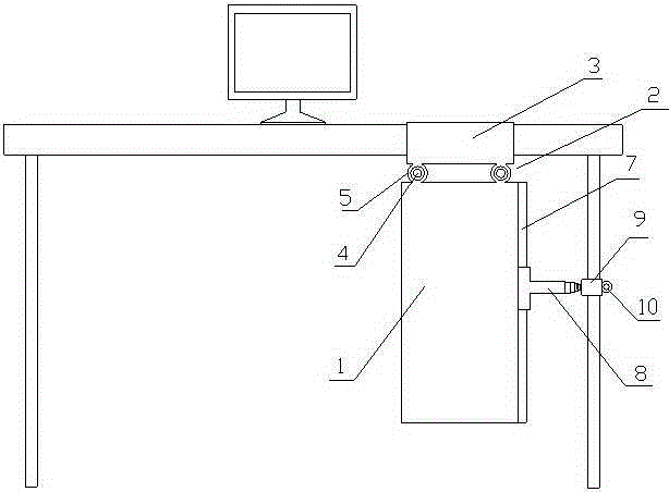 Suspended anti-theft chassis