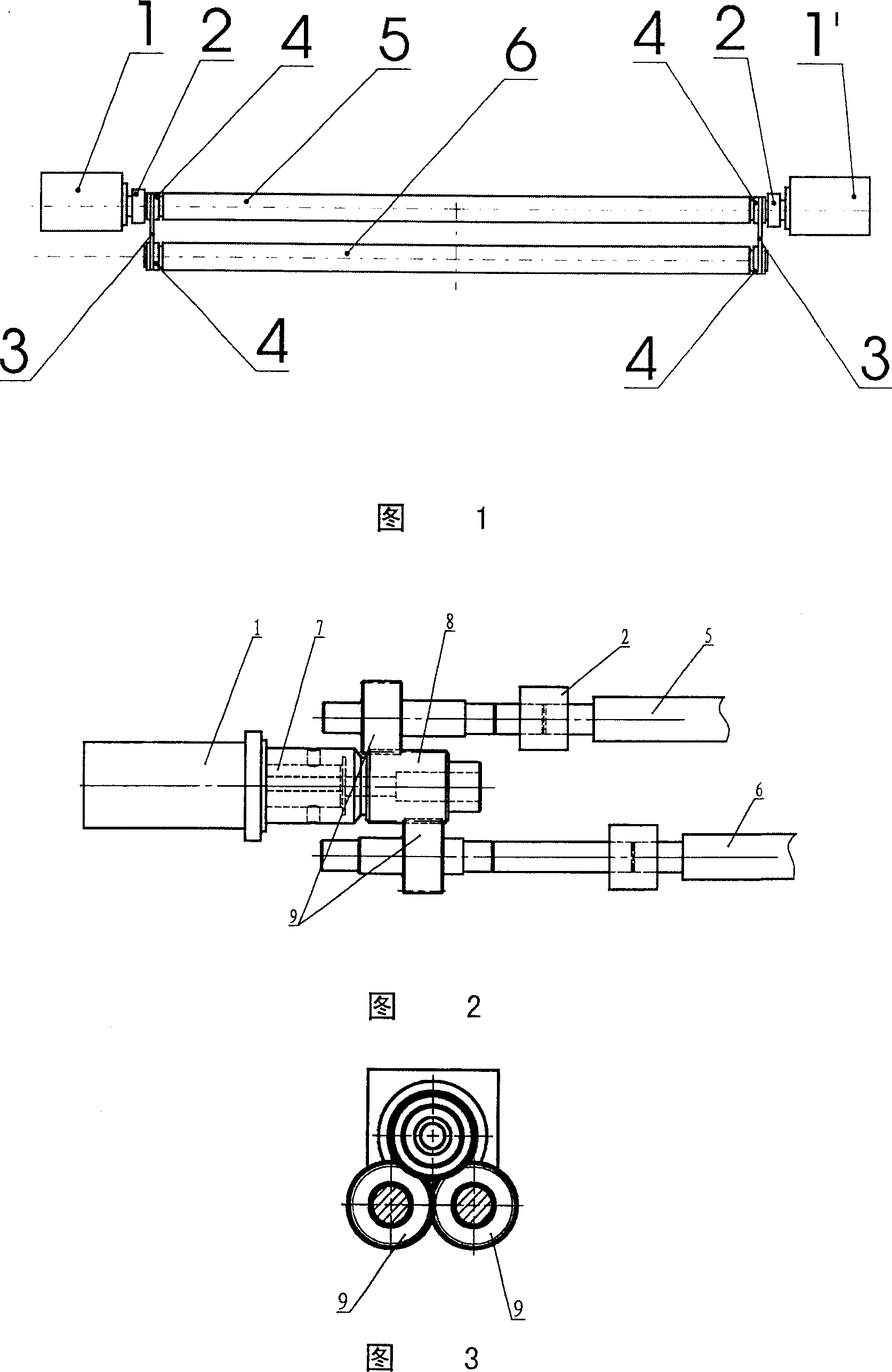 Rear separating rolling mechanism of servo motor drived comber