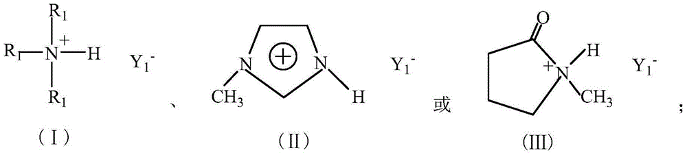 Process for synthesizing nitrocyclohexane by liquid phase nitration