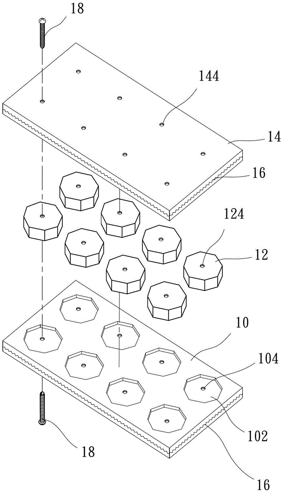 Sandwich type partition composite structure