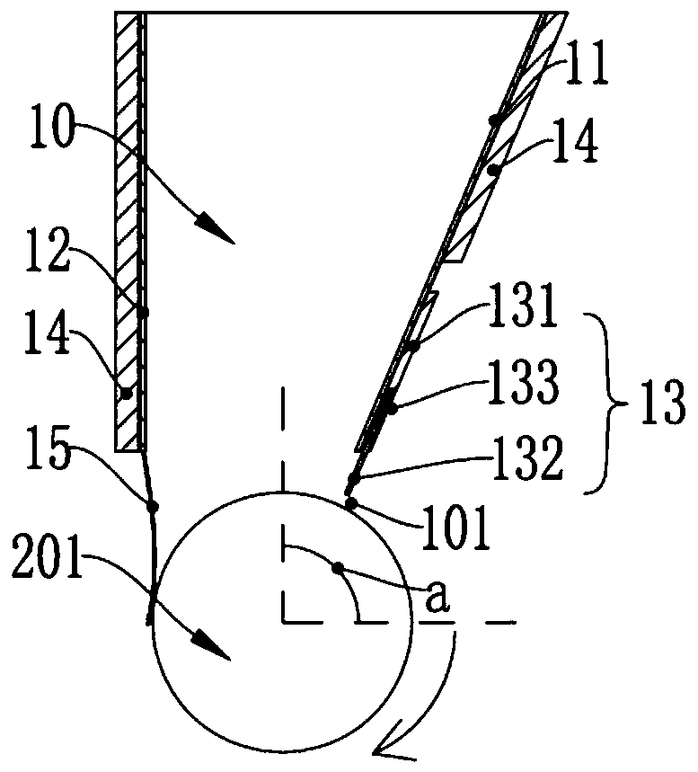 Distributing system of green full-body brick