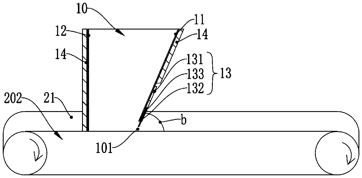 Distributing system of green full-body brick