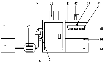 Granulation device for 4-tert-butylcatechol