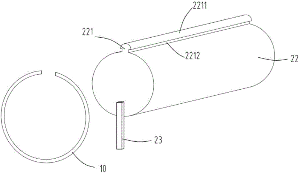 Ring shifting arranging, polishing and forming collecting equipment