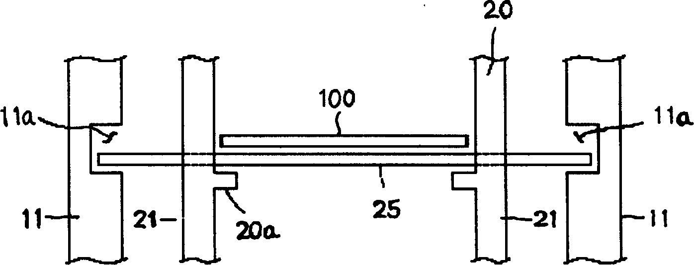 Semiconductor manufacturing system