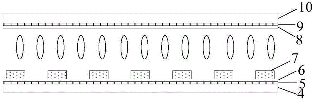 Optical structure, display device and working method thereof