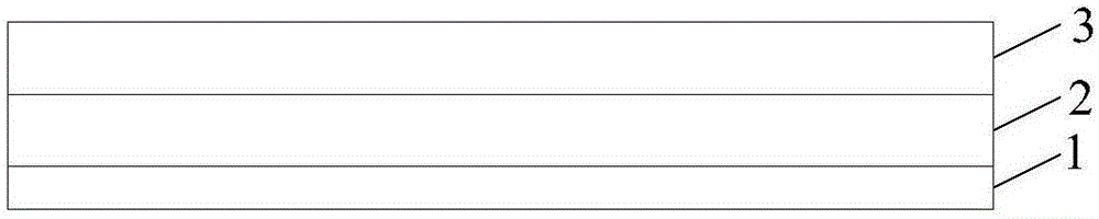 Optical structure, display device and working method thereof