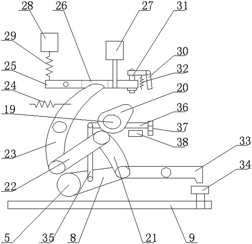 Modular breaker