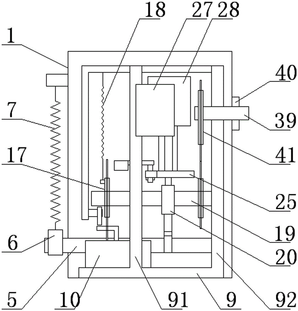 Modular breaker