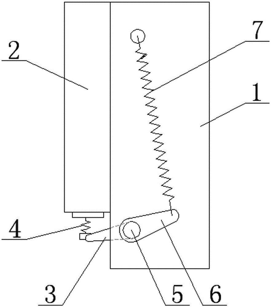 Modular breaker