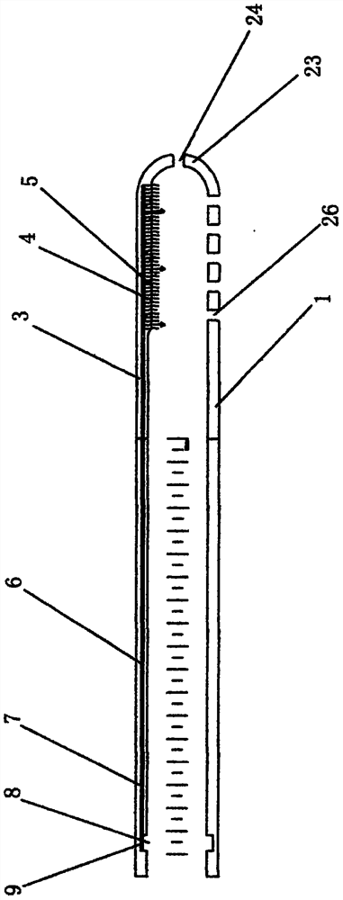 A negative pressure double-set drainage tube