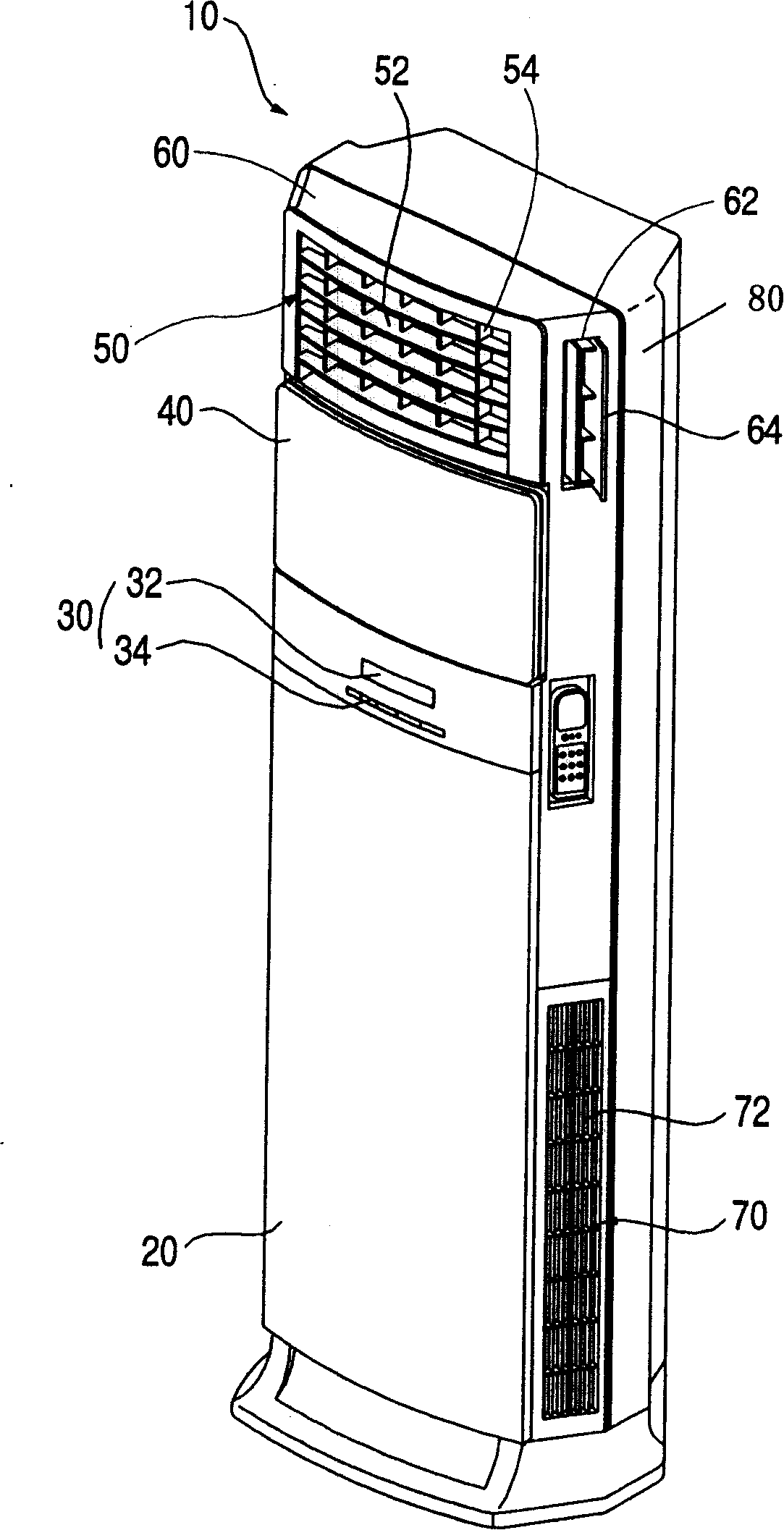 Indoor machine of air conditioner