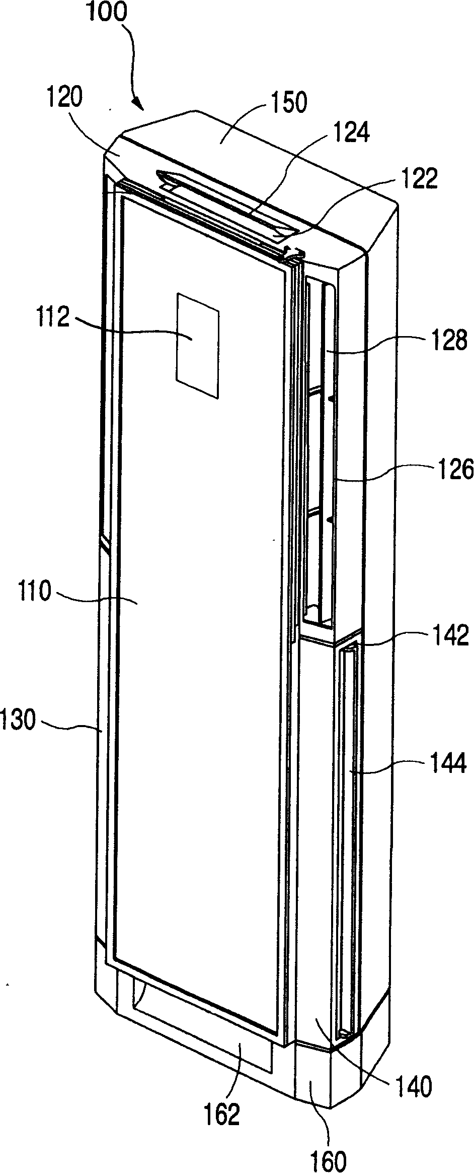 Indoor machine of air conditioner