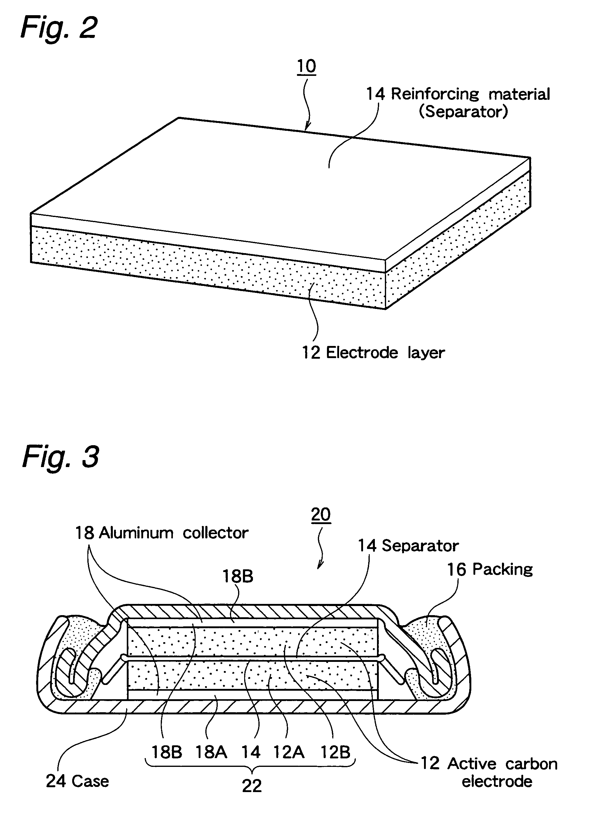 Functional sheet having reinforcing material