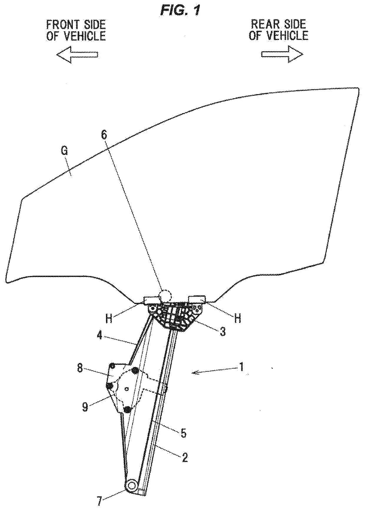 Window regulator