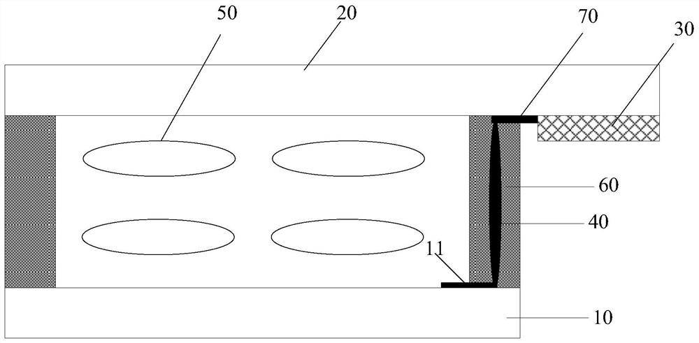 A liquid crystal display panel and display device