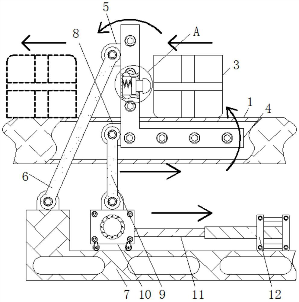 Conveying speed adjusting mechanism in express package scanning and sorting process for electronic commerce