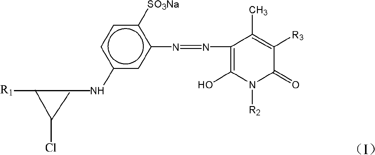 Yellow dye, as well as preparation method and application thereof