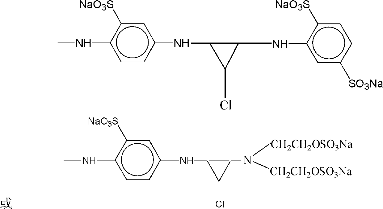 Yellow dye, as well as preparation method and application thereof