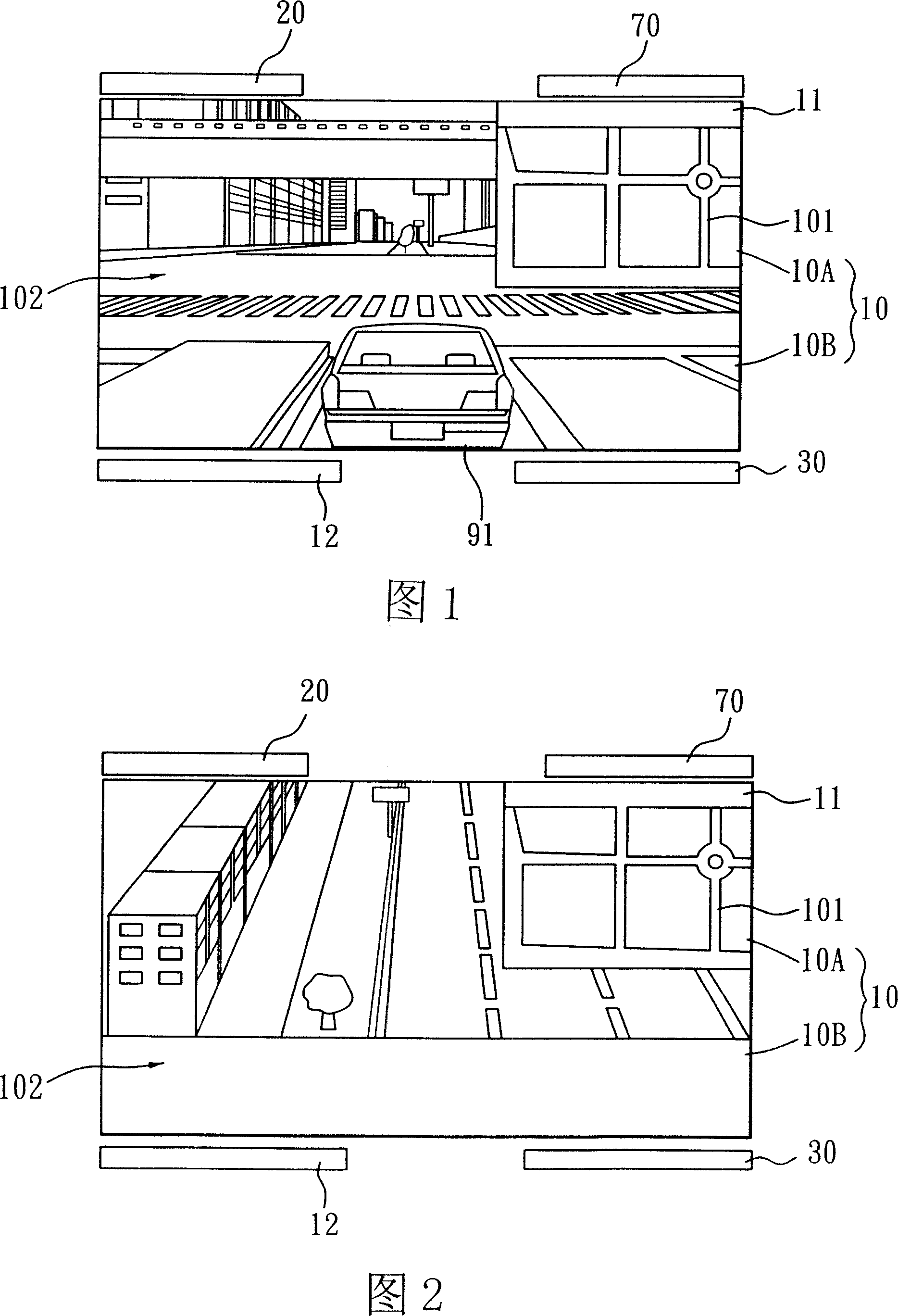 Simulated three-D real environment guidance system