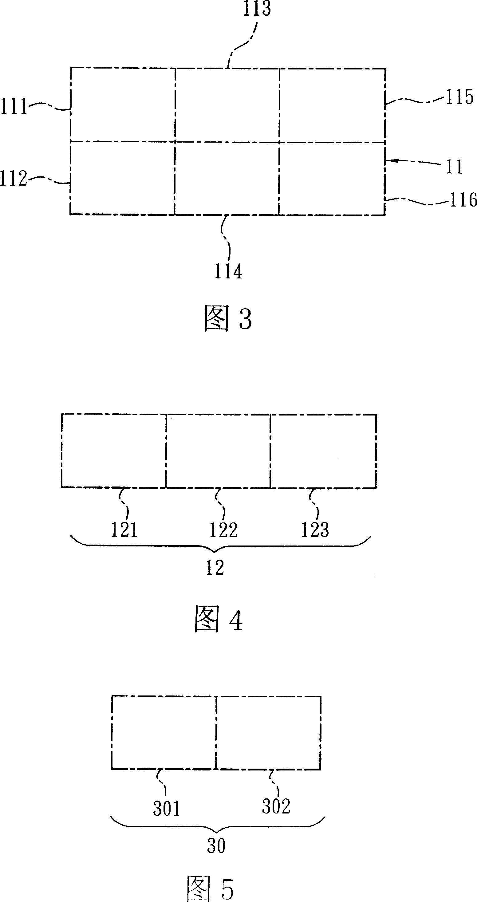 Simulated three-D real environment guidance system