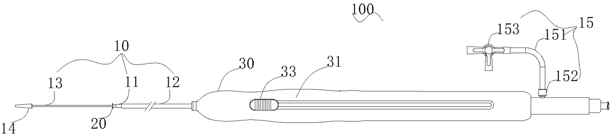 Implant conveying system