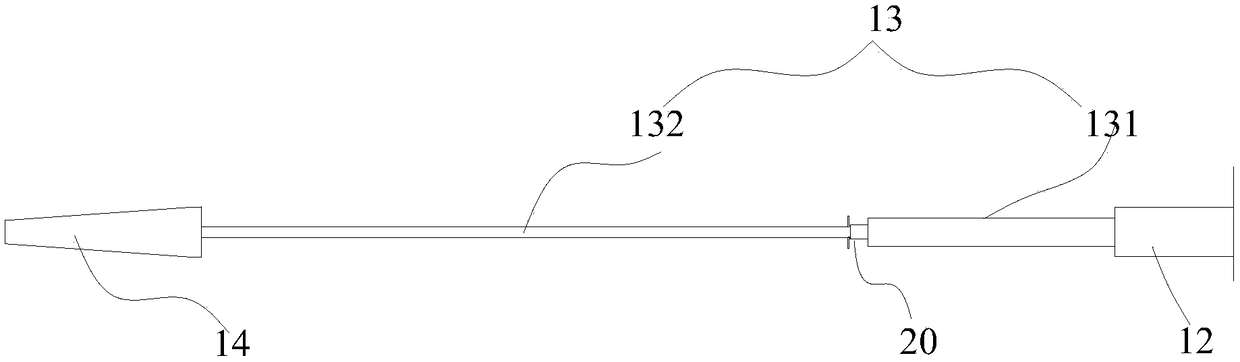 Implant conveying system