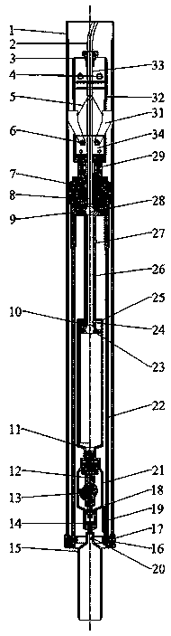 Vibrating marine hydrate pressure sampler