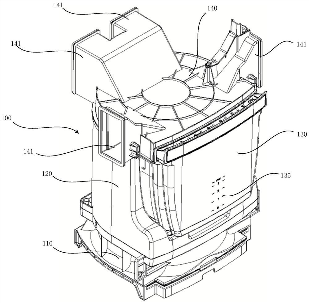 Air washing device, air conditioner indoor unit and air conditioner