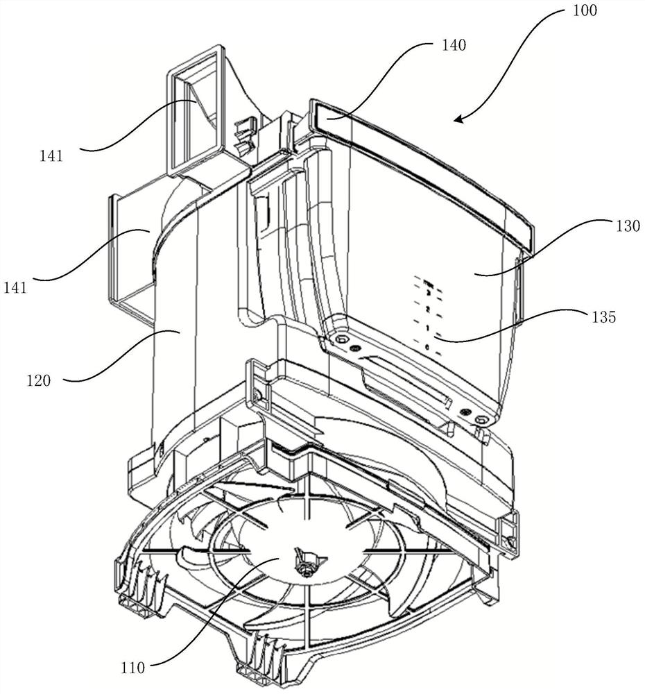 Air washing device, air conditioner indoor unit and air conditioner