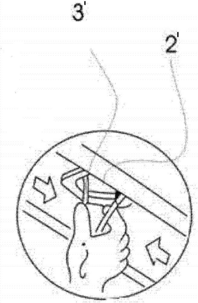 Anti-drop mounting mechanism of ventilator panel