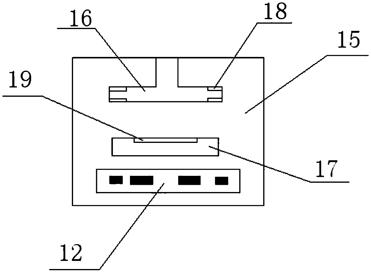 Oxygen sensor