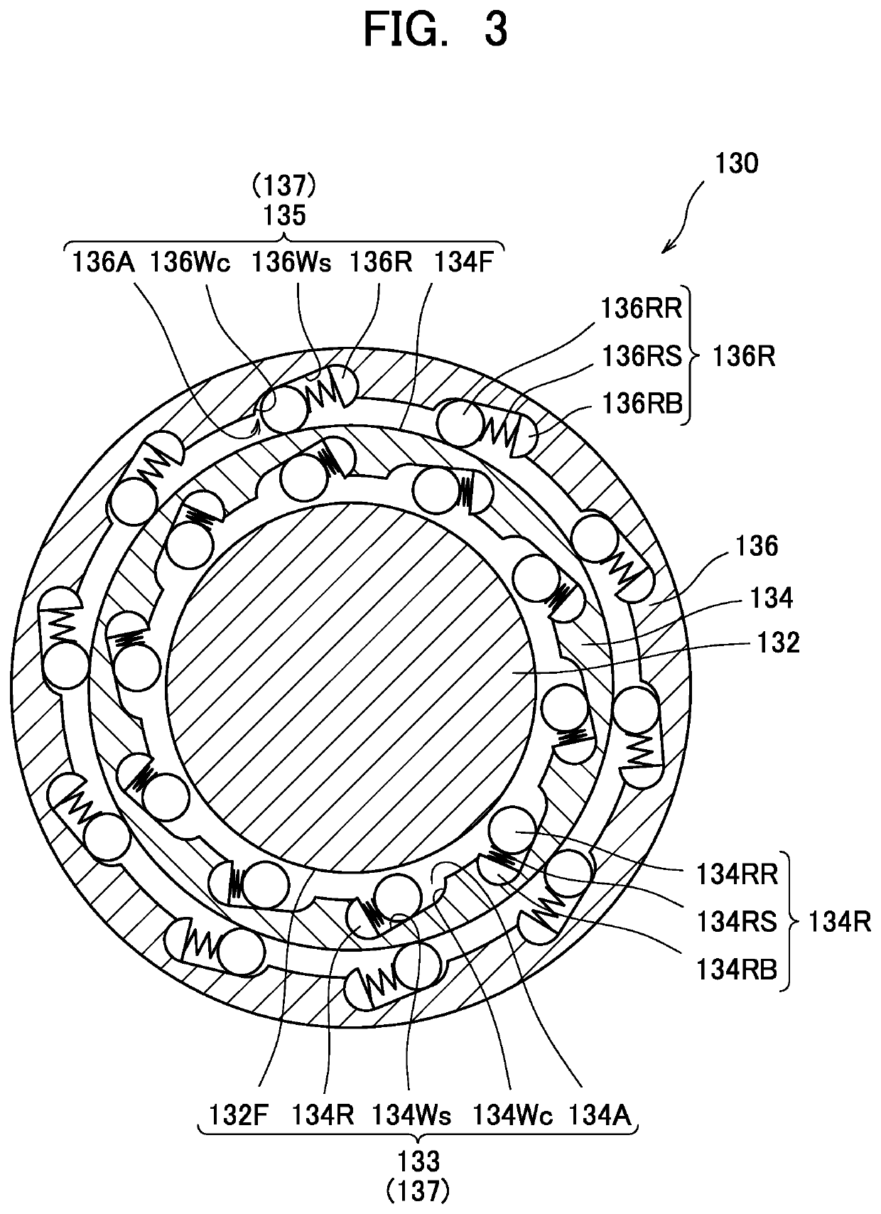 Turbo fan engine