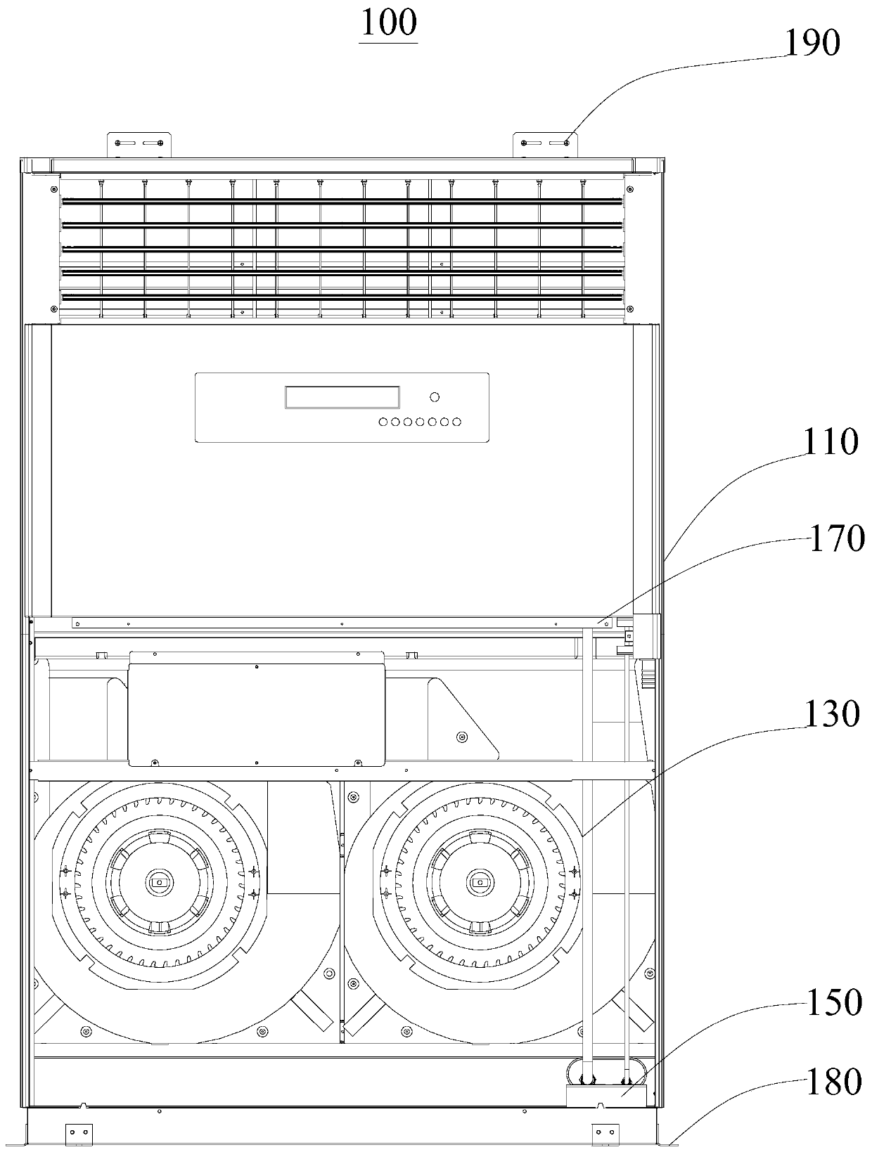 Air conditioner